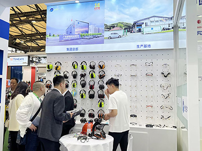 CIOSH上海劳保会