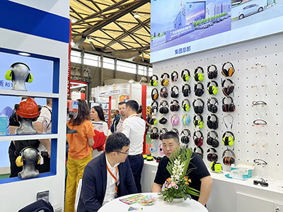 CIOSH上海劳保会