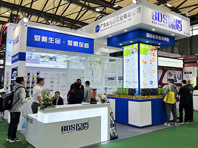 CIOSH上海劳保会