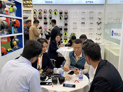 CIOSH上海劳保会